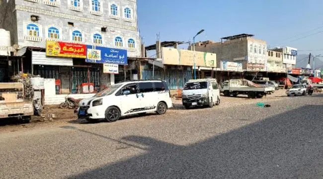 حالمين تشهد عصياناً مدنياً جزئياً استجابة لدعوات التصعيد الشعبي الجنوبي