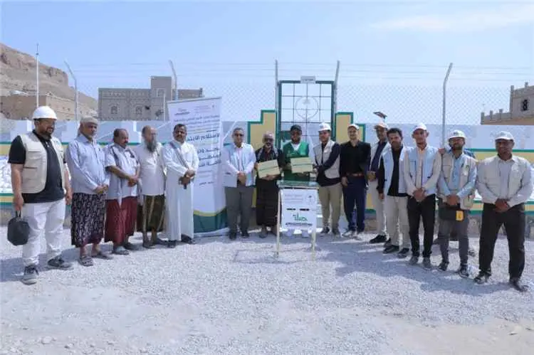 إدارة مشروع تعزيز الأمن المائي تنفذ الاستلام الابتدائي لـ7 منظومات طاقة شمسية في محافظة حضرموت