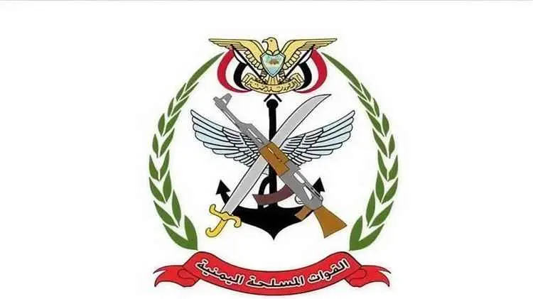 الدفاعات الجوية تُحبط هجومًا حـ.ـوثيًا بالصواريخ ا...