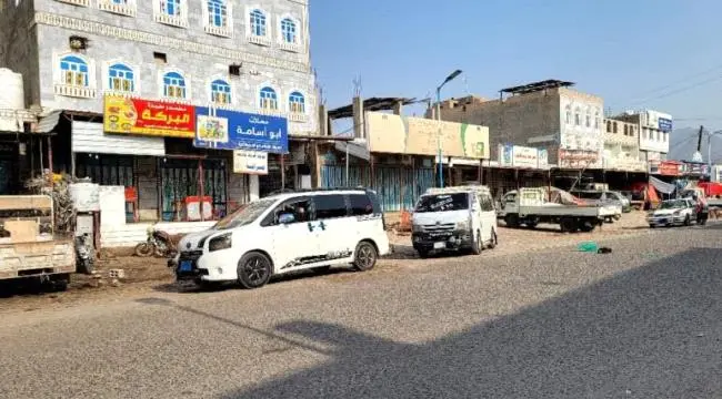 حضرموت .. مسيرة حاشدة في باعلال بتريم تجدد التأكيد...