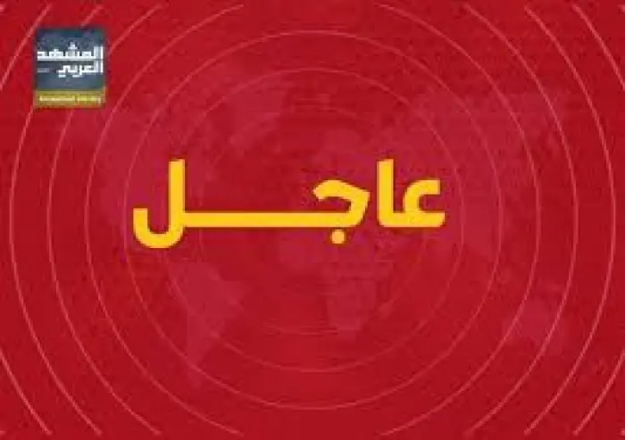 تنويه هام من قناة عدن بشأن استهداف مطار عتق الدولي