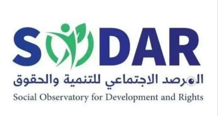 المرصد الاجتماعي للتنمية والحقوق يدين قصف الأحياء السكنية ومخيمات النازحين في مأرب