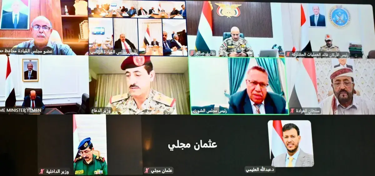 مجلس الدفاع الوطني اليمني يعقد اجتماعه الدائم ويرف...