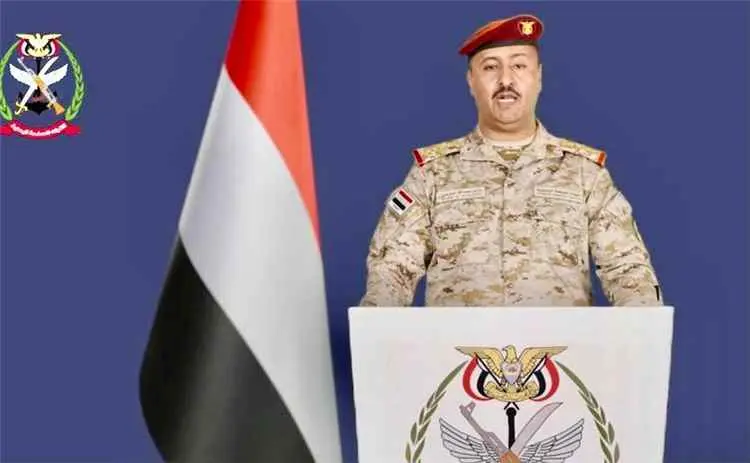 القوات المسلحة: نفذنا عملية عسكرية استهدفت مواقع وقدرات مليشيات الحوثي الارهابية في عدة محاور