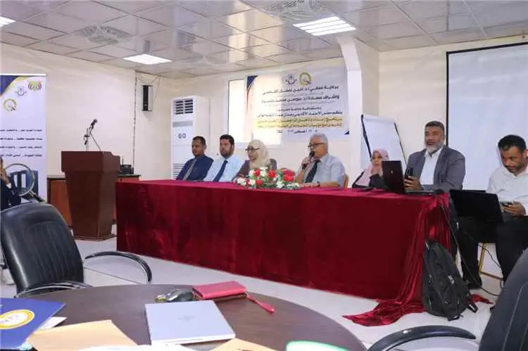 جامعة حضرموت تدشن الدورة الرابعة لتأهيل المراجعين...