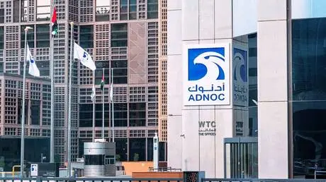 "أدنوك" تعلن تعرض سفينة لها للاستهداف في مضيق هرمز...