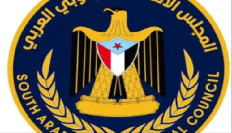 انتقالي حضرموت يدعو إلى عصيان مدني سلمي للمطالبة بحقوق المحافظة النفطية