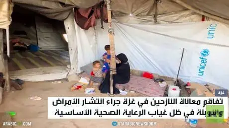 خيام النزوح في غزة.. واقع إنساني قاس