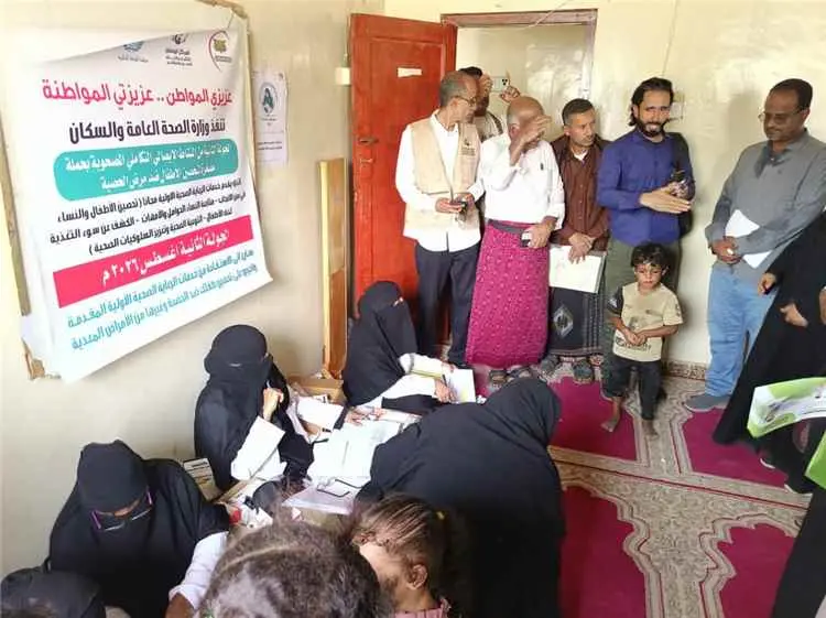 مكتب الصحة ساحل حضرموت يدشن النشاط الإيصالي التكام...