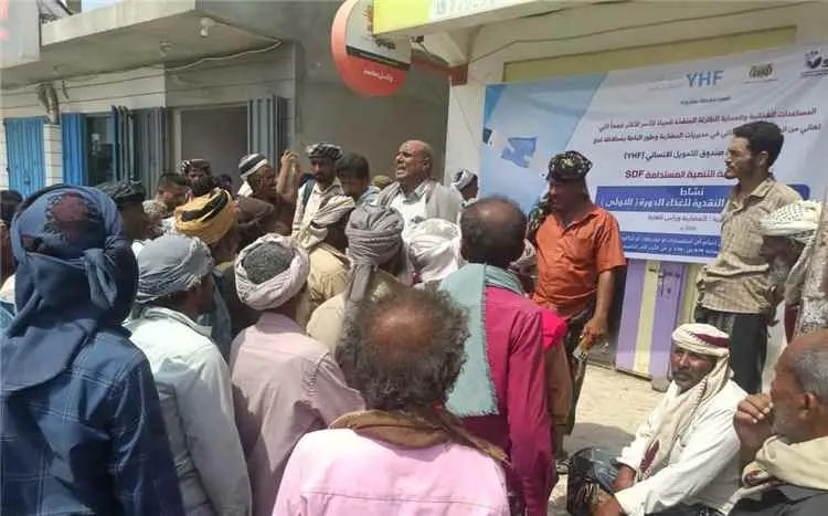 تدشين توزيع مساعدات نقدية لـ164 أسرة بتمويل من صند...