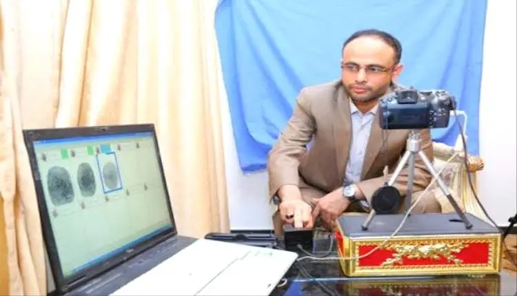 عبر البصمة.. خطة حوثية لفصل آلاف الموظفين واستبدال...
