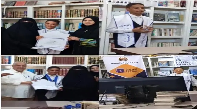 لحج .. بطل تحدي القراءة مجلي يخوض منافسة دولية مع...