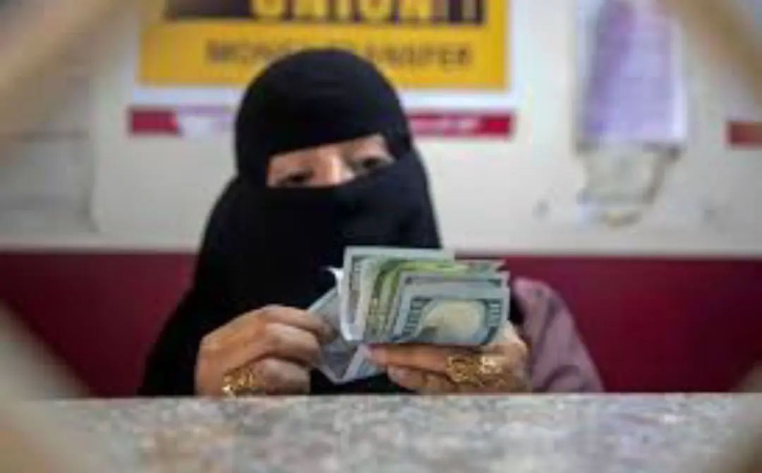أسعار الصرف اليوم الأحد 9 أغسطس 2026 في اليمن