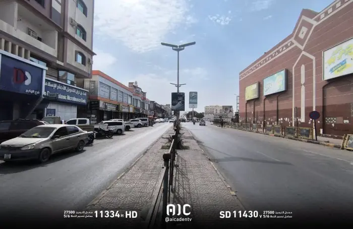 استجابة شعبية لدعوة انتقالي حضرموت إلى عصيان مدني