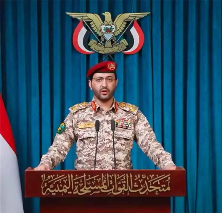 عاجل: ميليشيا الحوثي تعلن استهداف مصفاة أرامكو في...