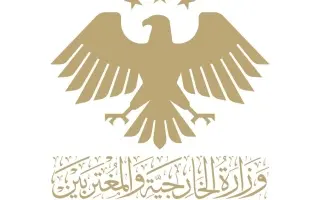 سورية تدين الهجوم الإيراني على ناقلة "أدنوك" في مض...