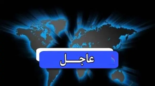 عاجل | أضرار جسيمة بميناء المخا وإصابة عدد من العا...