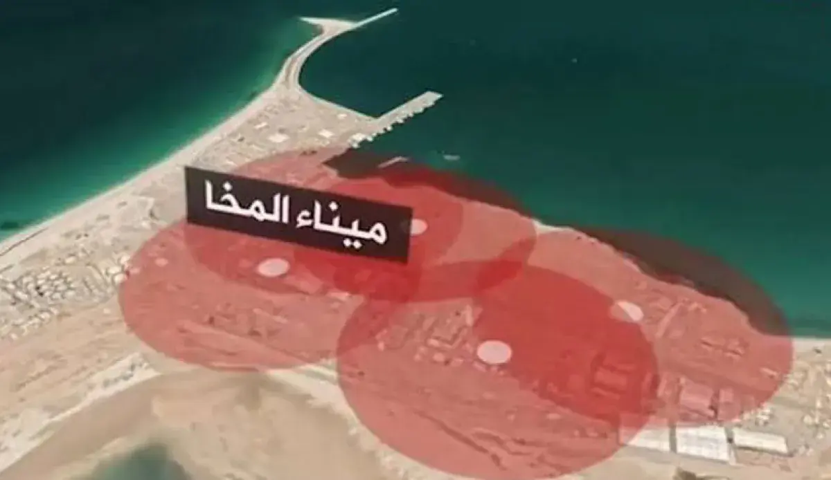 الإعلام العسكري للمقاومة الوطنية: إسقاط 11 مسيّرة حوثية وإصابة 15 مدنياً في هجوم المخا
