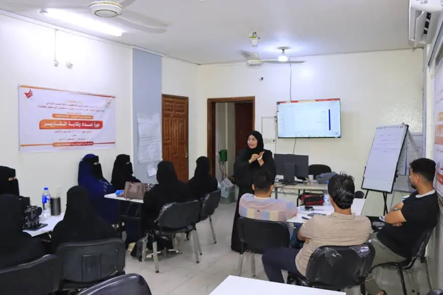 اختتام دورة تدريبية في عدن حول إعداد وكتابة التقار...