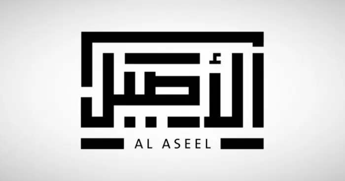 ثوب الأصيل تعلن انتهاء مذكرة التفاهم مع التويجري د...