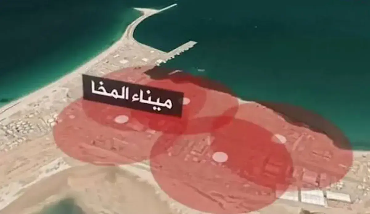 المقاومة الوطنية تعلن إسقاط 11 مسيّرة حوثية وتؤكد...