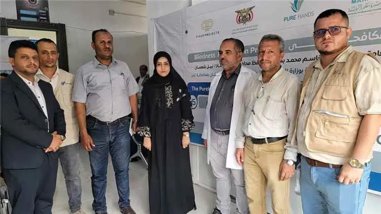 تدشين مخيم طبي مجاني لإجراء 100 عملية لإزالة الميا...