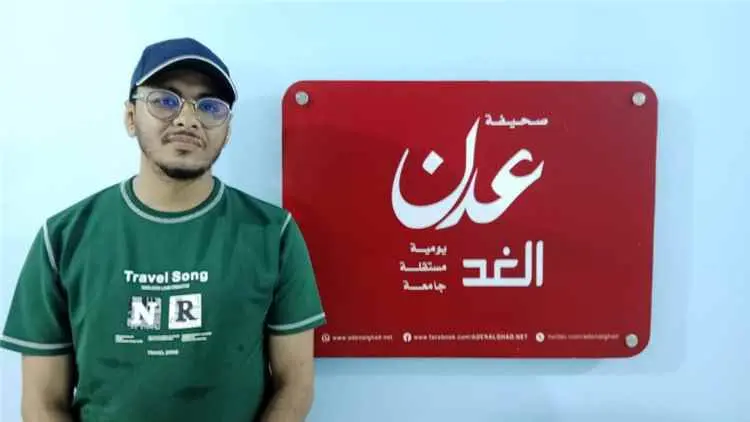 ورثة الكلدي يناشدون النائب العام التدخل العاجل والإسراع في إجراءات وقف الاعتداء على أرضهم ورفع الظلم عنهم