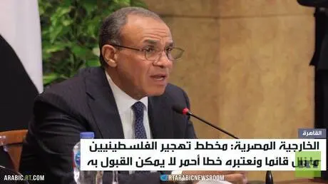 القاهرة تحذر من أي مخطط لتهجير سكان غزة