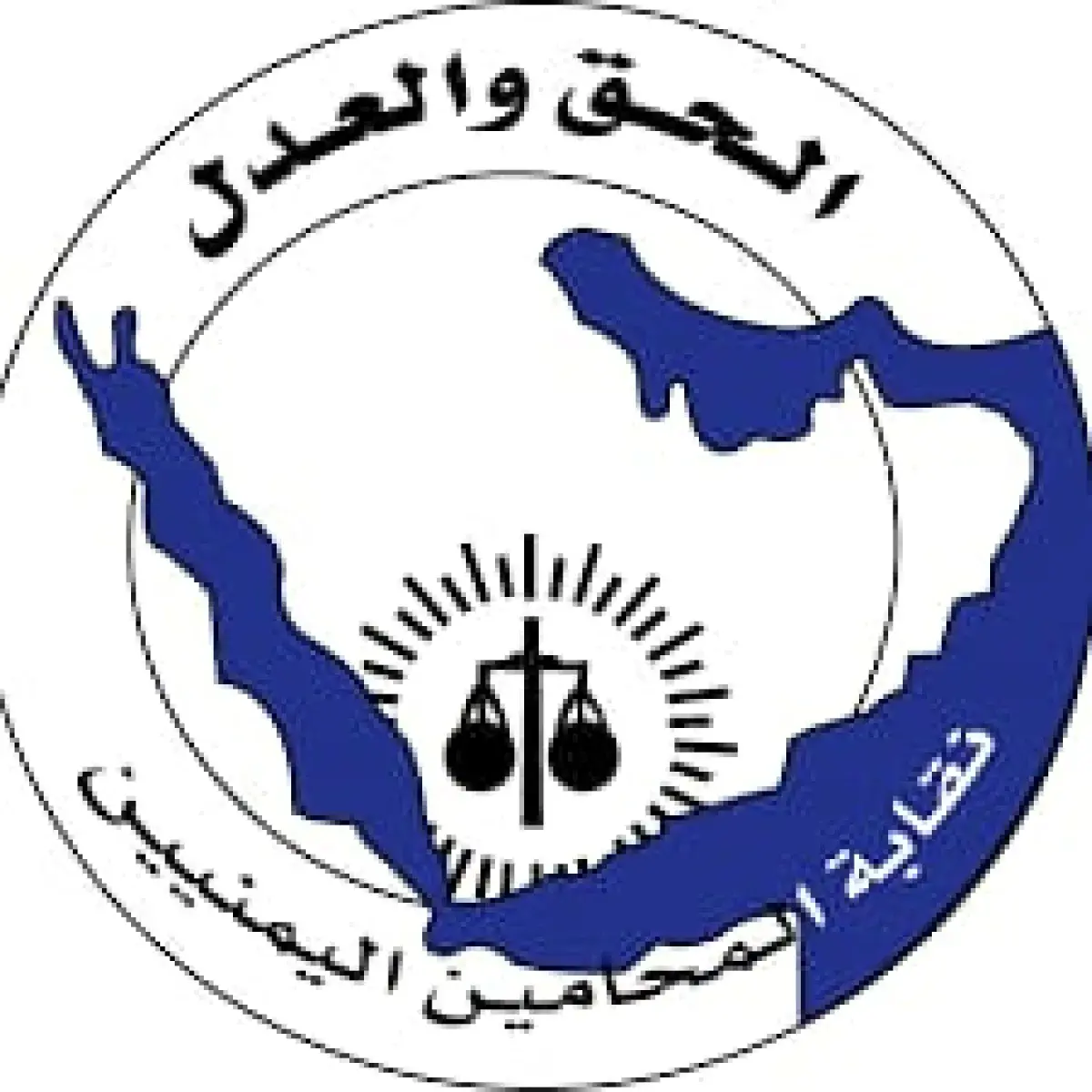نقابة المحامين اليمنيين تدين محاولة قتل محامٍ وأسر...