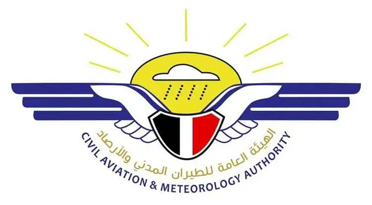 الأرصاد تحذّر من أمطار رعدية غزيرة في عدد من المحا...