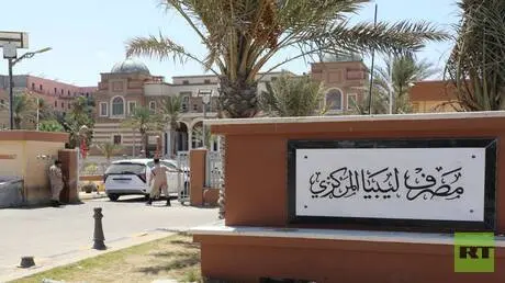 محافظ المركزي الليبي يعتذر عن منصبه.. مصادر لـRT:...