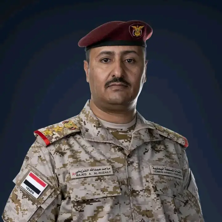 بيان للناطق الرسمي باسم القوات المسلحة اليمنية