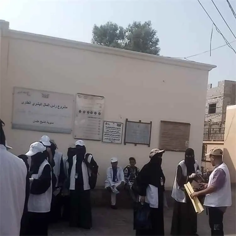 انطلاق حملة تحصين ضد الحصبة بمديرية الشيخ عثمان