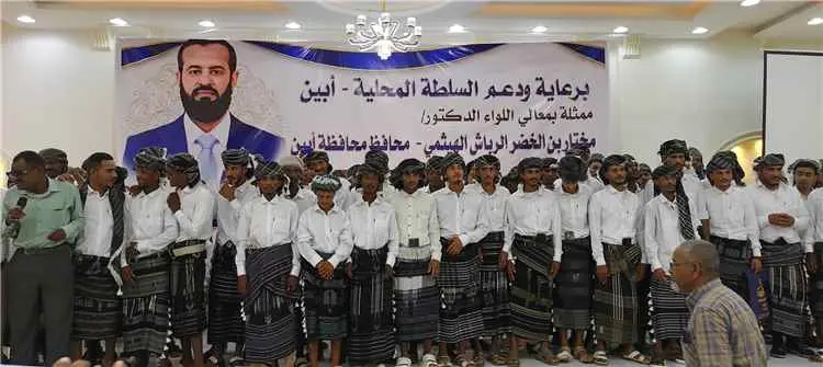 مكتب الشؤون الاجتماعية والعمل بأبين يقيم الحفل الج...
