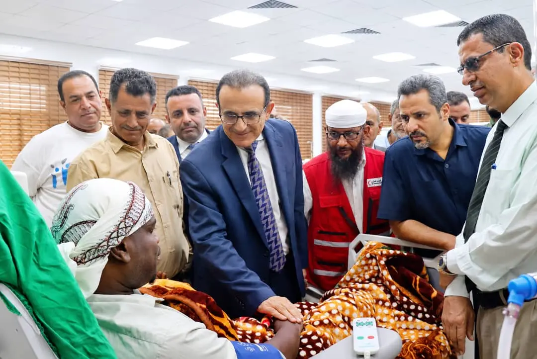 وزير الصحة ومحافظ لحج يدشِّنان مركز الغسيل الكلوي بمستشفى (ابن خلدون) العام بالحَوطَة بدعم قطري