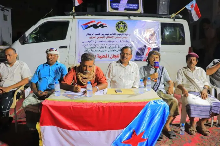 إشهار اللجان المحلية بمركزي الخُبّة وبابكر لانتقال...