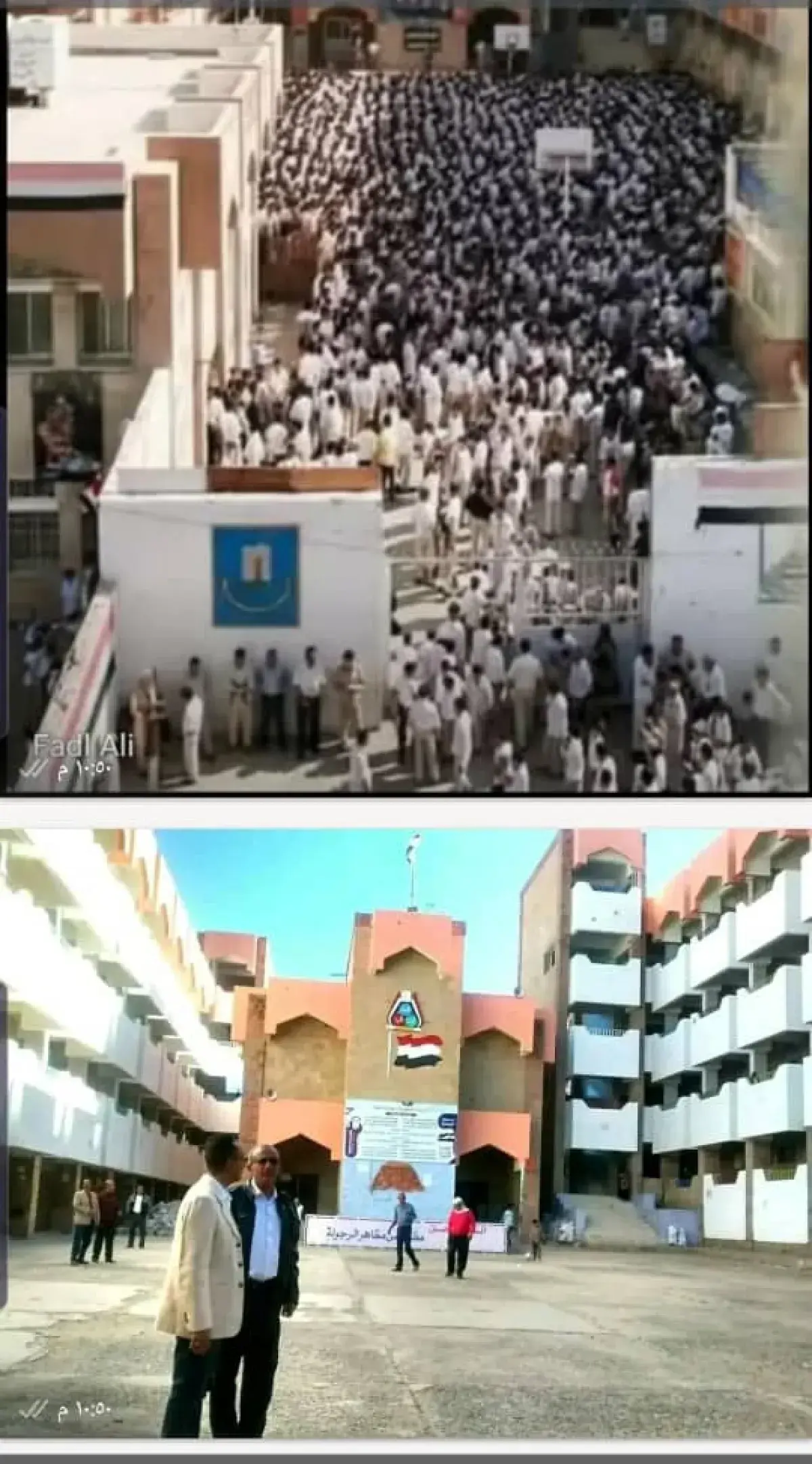 ثانوية تعز نموذجاً:  كيف دمرت سلطة الإخوان التعليم...