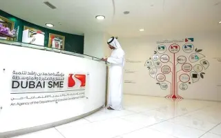 مبادرة «SME in a Box» تستقطب اهتمام 500 شركة في دب...