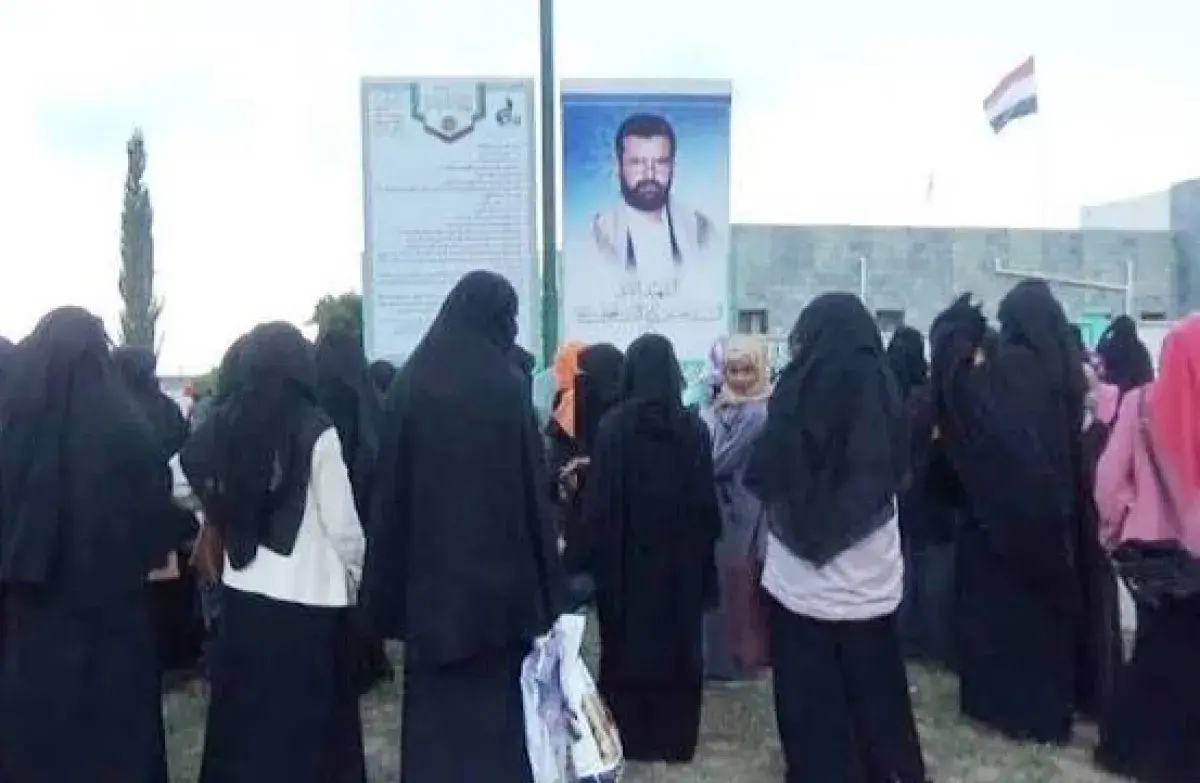 في اليمن.. فرض (الشادور الإيراني) على المدارس: أدل...
