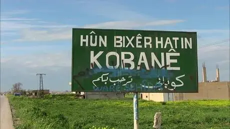 سوريا.. توتر في "عين العرب" بعد اعتداء على مبنى إد...