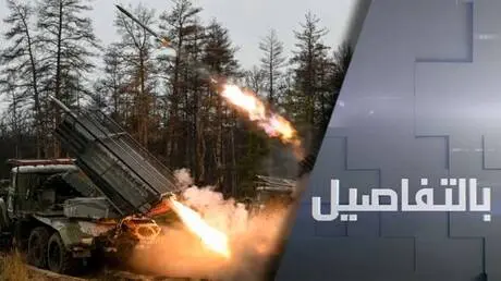 روسيا تتوعد.. سنرد على قصف كييف للمدنيين