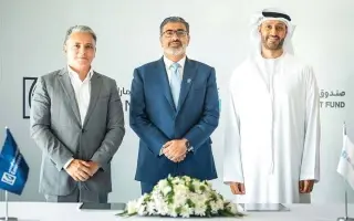شراكة لتسريع حلول التكنولوجيا المالية والذكاء الاص...