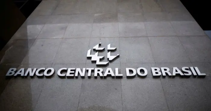 البنك المركزي البرازيلي يخفض أسعار الفائدة إلى 14%
