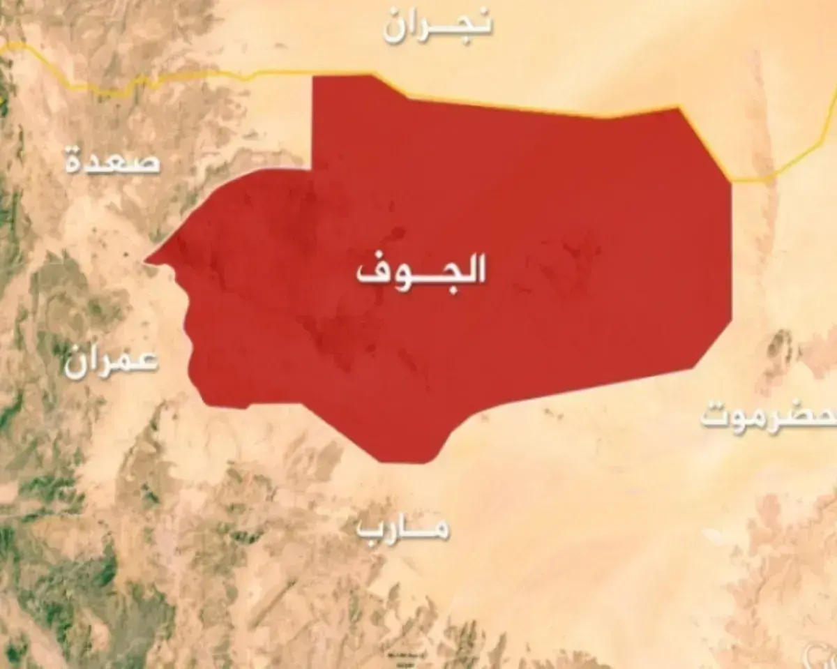 ضربات موجعة في الجوف.. طيران مسيّر يضرب أوكار مليشيا الحوثي ويستهدف تجمعاتها شرقي المحافظة