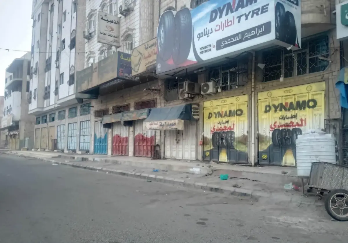لليوم الرابع.. تواصل العصيان المدني في العاصمة عدن حتى انتزاع الحقوق وتحسين الأوضاع المعيشية