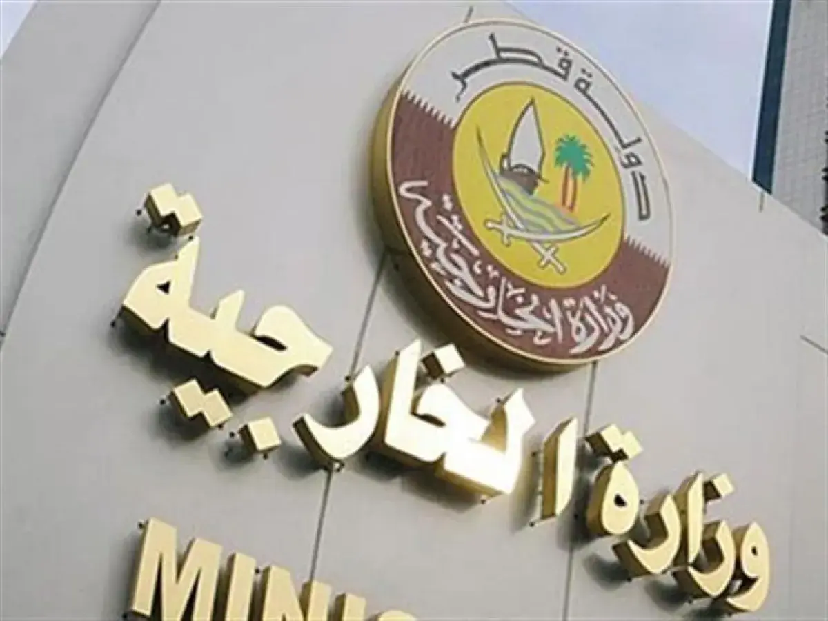 قطر: محادثات عُمان وإيران بشأن هرمز وصلت إلى مرحلة متقدمة