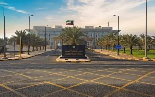 "الداخلية الكويتية": ضبط حدثين خططا لاستهداف إحدى...