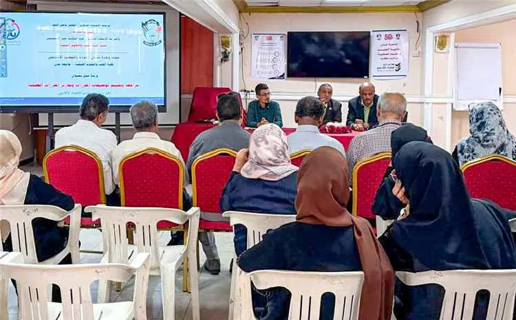 كلية الطب بجامعة عدن تنظم ورشة لتطوير المقررات الأ...