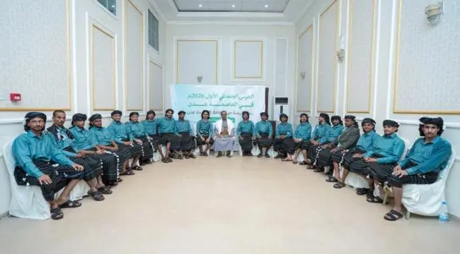 بحضور عدد من الوزراء.. السلطة المحلية بالعاصمة عدن تحتفي بتزويج 40 عريسًا وعروسًا من أبناء خور مكسر