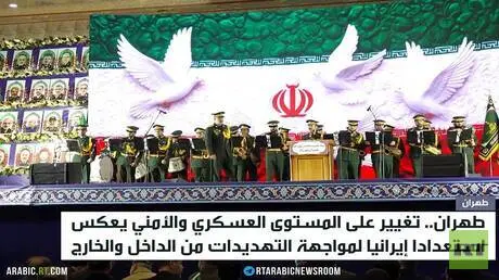 طهران.. تغييرات واستعداد للمواجهة